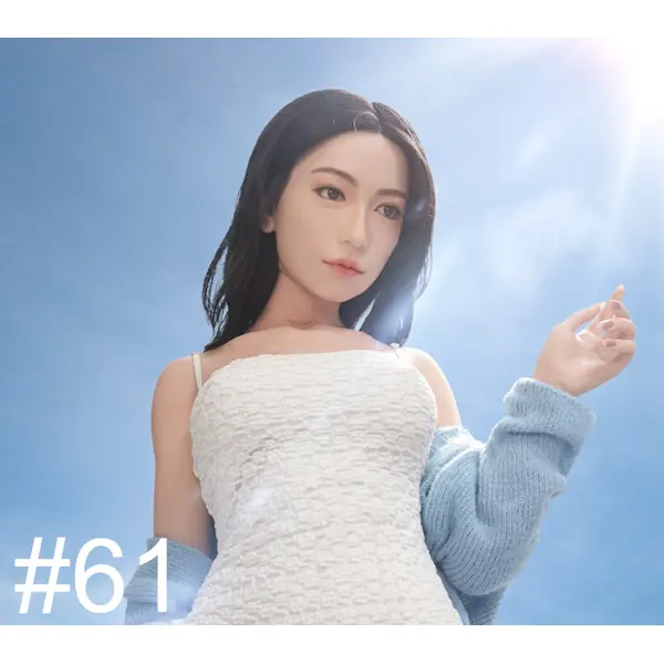 Silicone head 53